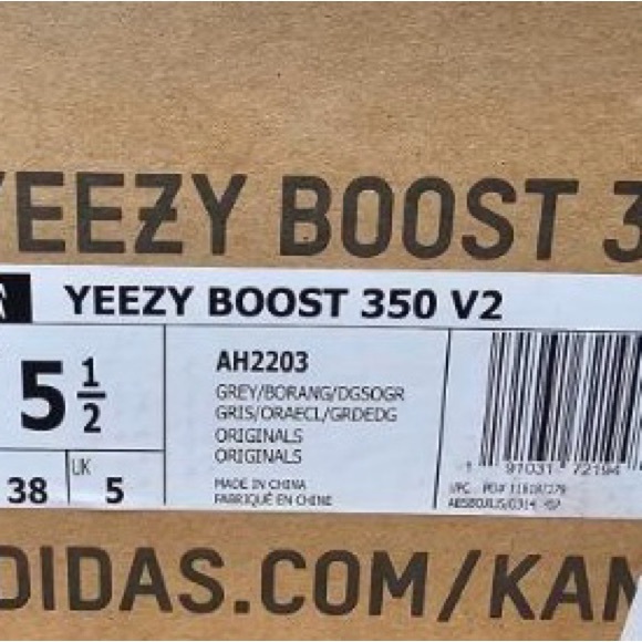 Yeezy boost 350 Adidas X Kanye sneakers - Picture 2 of 7